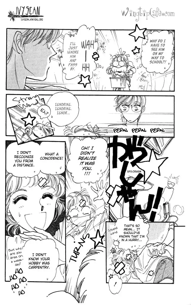 Viehmannin wa Utau Chapter 1 9